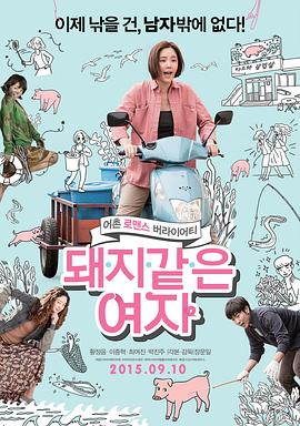 国产精品美女呻吟